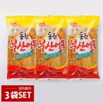 [東遠] 釜山四角おでん 3袋セット / 500g×3個 トッポギ材料 さつま揚げ 四角おでん 釜山おでん (冷凍)