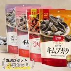 [東遠] ヤンバン キムブガク 選べる４個セット / ４袋（50g×４) キムチ味 ガーリック味 エビ味 オリジナル味 のり天 のりブガク 海苔揚げ サクサクした食感
