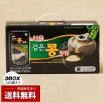 [三育] サンユク 黒豆 豆乳 / (190ml×小3BOX=60個入) まとめ買いがお得　健康飲料 韓国飲料　韓国飲み物