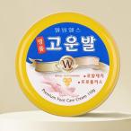 koun клапан(лампа) to крем premium желтый цвет / 110g уход за ногами пятка увлажнитель угол качество уход 3WB Корея cosme 