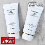ネコポス [Skin Holic] スキンホリック モイストモイスチャー スネイル BBクリーム 2個セット / 50ml+50ml リニューアル カタツムリ 分泌液配合 bbクリーム