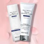 [Skin Holic]s gold Hori k минерал все в одном крем / 180ml мокрый mo стул коричневый -4.. уход за кожей . это 1 шт. 