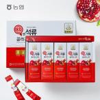 [ сельское хозяйство ] гранат коллаген желе палочка 30. входить / 15g×30шт.@. три 6 год корень гранат .. жидкость красота коллаген ... желе низкий минут . коллаген подарок подарок для 