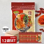 [hete] небо день высушенный красный острый перец мука / BOX(100g×12 пакет ) style тест для hete красный острый перец Корея приправа Корея красный острый перец приправа 
