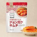 [宗家] チョンガクキムチ 大根キムチ/ 500g チョンガ 大根キムチ 韓国キムチ (冷蔵)