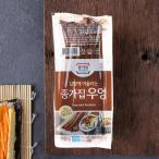 [宗家] 味付けゴボウ のり巻き用 / 150g 海苔巻き用ごぼう ごぼうの煮物 カットごぼう ※パッケージ変更 (冷蔵)
