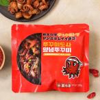 chukmido Saya nnyomchukmi250g / новый большой . гарантия очень популярный магазин c chukmichukmi специализированный магазин mi-ru комплект ( рефрижератор )