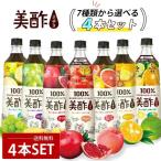 CJ] 美酢(ミチョ) 900ml お選び4本セット / new味追加 キウイ味 アセロラ 太陽のシトラス 味追加 健康酢 お酢ドリンク 飲む酢 100%果実発酵 ビネガードリンク