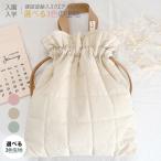  спортивная форма пакет Корея производства супер-легкий / можно выбрать ткань легкий ручная сумка сумка сменная обувь inserting входить . входить . посещение школы посещение детского сада детский сад выполненный под заказ Корея Eve ru хлопок 100%. стеганое полотно RURU