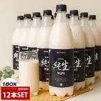 [天地水] 純生マッコリ 大韓酒造 生マッコリ 箱売り/ 750ml×12本 300万本以上 アルコール6度 乳酸菌を育てる 米マッコリ 韓国 まっこり (冷蔵）