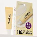 [Torriden]toliten solid in "губа" essence / 11g уход за губами угол качество уход s Lee булавка g упаковка Корея cosme "губа" . уход популярный макияж * кошка pohs . отправка 