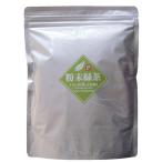 粉末緑茶 500ｇ 静岡産 ［ 無添加 粉末茶 業務用 緑茶 ］