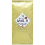 深蒸し茶 上100ｇ 静岡産 ［ 一番茶 静岡茶 煎茶 茶葉 ］