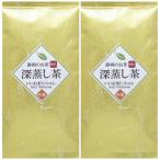 深蒸し茶 上100ｇ×2袋セット 静岡産 ［ 一番茶 静岡茶 煎茶 茶葉 ］