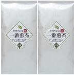  самый зеленый чай 100g×2 пакет комплект Shizuoka производство [ один зеленый чай низкого сорта Shizuoka чай зеленый чай чай лист ]