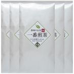 一番煎茶 100ｇ×5袋セット 静岡産 ［ 一番茶 静岡茶 煎茶 茶葉 ］