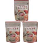Yahoo! Yahoo!ショッピング(ヤフー ショッピング)しょうが紅茶 ティーバッグ3ｇ×10個入り 3袋セット［ 紅茶 ティーバッグ ］