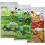 Yahoo! Yahoo!ショッピング(ヤフー ショッピング)水出し煎茶・玄米茶・ほうじ茶ティーバッグ５ｇ×各１０個入　お試しセット