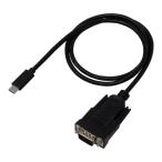  I шея sADV-130 USB-C - серийный изменение кабель 