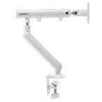 GRAPHT GRAPHT Monitor Arm - Aero M9TQ (White) жесткий . главный .. прохладный . очарован 