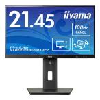 iiyama ProLite XUB2293HSU-B7 21.45 дюймовый IPS panel установка 100Hz/1ms соответствует полный HD(1920×1080) разрешение жидкокристаллический монитор 