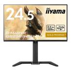 iiyama G-MASTER GB2591HSU-B1J 24.5 дюймовый Fast IPS panel установка 320Hz/0.4ms соответствует полный HD(1920×1080) разрешение ge-ming монитор 