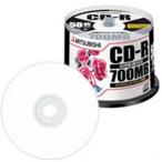 Verbatim SR80PP50 フタロシアニン色素により安定した耐久性を実現 データ用CD50枚スピンドル