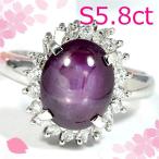 ¡Ú¿·ÉÊ£±ÅÀ¸Â¤ê¡ÛPT900¥Ð¥¤¥ª¥ì¥Ã¥È¥¹¥¿¡¼¥µ¥Õ¥¡¥¤¥ä5.8ct¥À¥¤¥ä¥â¥ó¥É0.35ct ¥×¥é¥Á¥Ê»ØÎØ CM005*