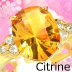 ¡Ú¿·ÉÊ£±ÅÀ¸Â¤ê¡ÛK18¥·¥È¥ê¥ó4.13ct/¥À¥¤¥ä¥â¥ó¥É0.23ct¥ê¥ó¥° 11·îÃÂÀ¸ÀÐ ¥¤¥¨¥í¡¼¥´¡¼¥ë¥É »ØÎØCM090