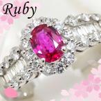 ¡Ú¿·ÉÊ£±ÅÀ¸Â¤ê¡ÛPt900¥ë¥Ó¡¼0.57ct/¥À¥¤¥ä¥â¥ó¥É0.56ct¥ê¥ó¥° 7·îÃÂÀ¸ÀÐ ¥Ð¥±¥Ã¥È¥À¥¤¥ä¤ò»ÈÍѤ·¤¿Ä¶¿Íµ¤¥Ç¥¶¥¤¥ó CM118
