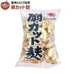 . cut отруби 300g... cut машина отруби отруби Nagano префектура .. блок Shinshu Nagano подарок 