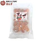  кондитерские изделия . кислота ......135g абрикос Nagano префектура .. блок .... ферма Shinshu подарок закуска 