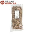 #... экономичный 500g дерево. реальный . персик Nagano префектура .. блок .... ферма Shinshu подарок закуска 