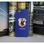 【限定特売品】日本サッカーチーム 2014 Brazil ブラジル モデルスマホケース スマートフォンケース iPhone5/iPhone5sケース(ip5-026-2)