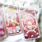 マイメロディ MELODY ハローキティ  ラメ キラキラ ウォータークリアケース 流れる星 MELODY　iPhoneX/8/7/6/6s用