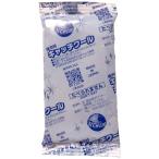 キャッチクール 保冷剤 100g ×5個 ×2袋 70mm×150mm 日本製■CH-100 5P×2■