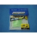 クロスファクター アジズキリーフ 2インチ GR(グリーン) 【ゆうパケットorクリックポストでの発送可】