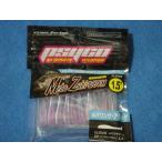 クロスファクター メバズキワーム 1.5インチ CP（クリアパープル)  【ゆうパケットorクリックポストでの発送可】