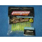 クロスファクター メバズキワーム 1.5インチ CH（クリアチャート)  【ゆうパケットorクリックポストでの発送可】