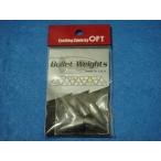  off to Bullet вес 10.5g [.. пачка or клик post. отправка возможно ]