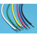 各社 〓 UL電線　１メートルから切り売り 〓 UL1015　AWG24　青