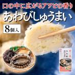a....... Karatsu. ...... тест 8 штук ваш заказ дом .... данный 