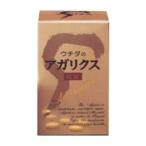 ウチダのアガリクス粒状　320粒（96g