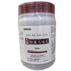 【第2類医薬品】(計量スプーン付)ウチダ 原末 八味地黄丸 500g 送料無料※北海道除く 八味丸