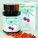  оливковый. . из 120 шарик 