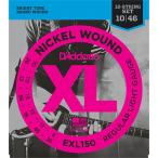 D’Addario XL Nickel Electric Guitar Strings EXL150 (Super Light， 12-String/10-46)