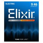 ELIXIR Electric Nickel Plated Steel with NANOWEB Coating #12027 (Custom Light/09-46)