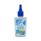 LA TROMBA ラ・トロンバ / T2 Valve Oil Special (63mL)