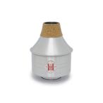 Harmon ハーマン / ワウワウ (The Original) アルミ トランペット用 ミュート