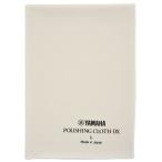 YAMAHA ヤマハ / ポリシング クロス DX Lサイズ PCDXL3